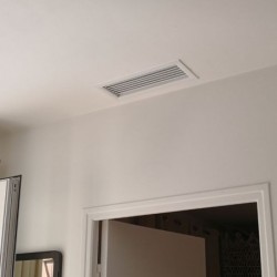 GRILLE AERATION 200CM² 132 X 338MM